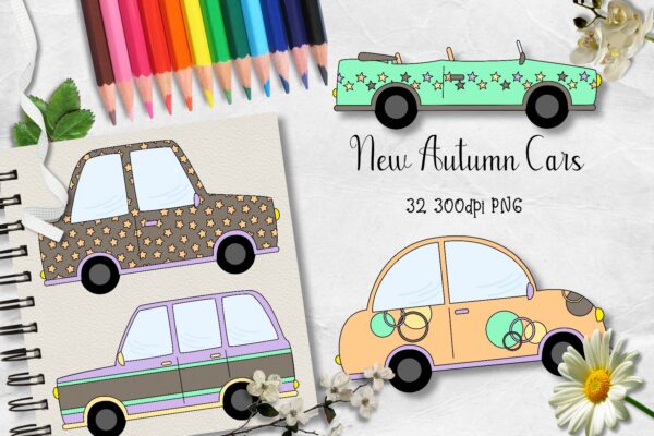 New Autumn Cars CU Clipart